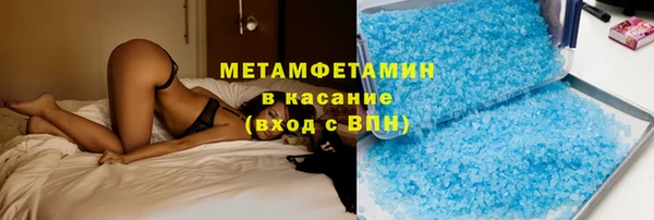 2c-b Алапаевск