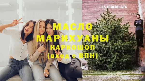 mix Магадан