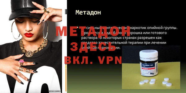 a pvp Магас