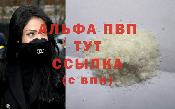 mix Магадан