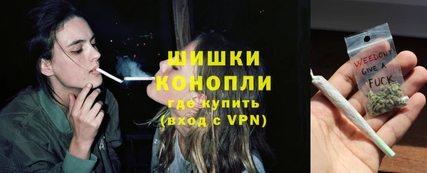 mix Магадан