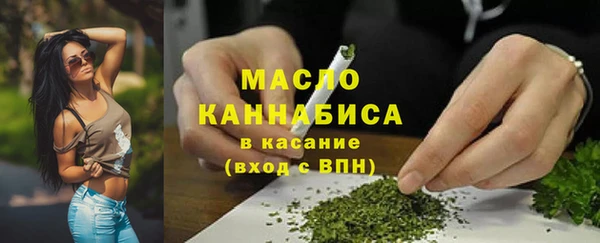 соль курить ск Майский