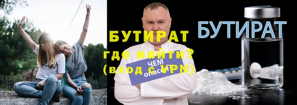 a pvp Магас