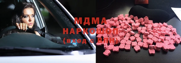 mix Магадан