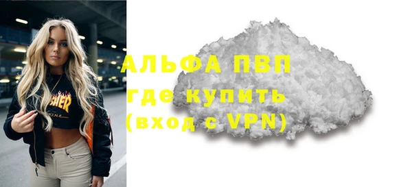 mix Магадан