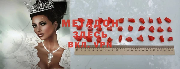 a pvp Магас