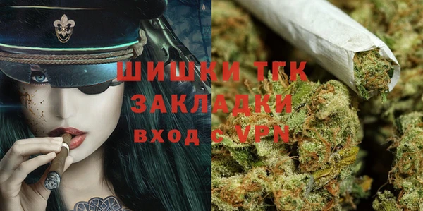 a pvp Магас
