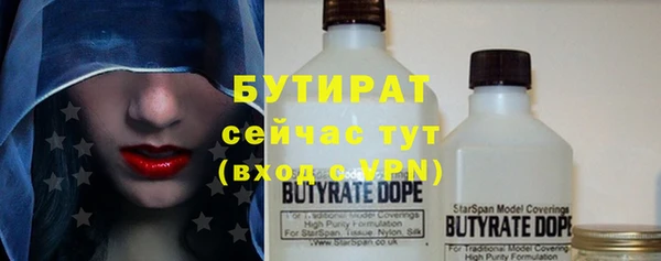 a pvp Магас