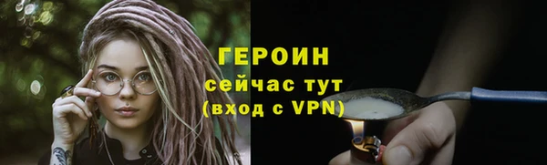 mix Магадан