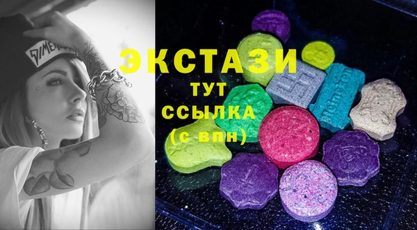 mix Магадан