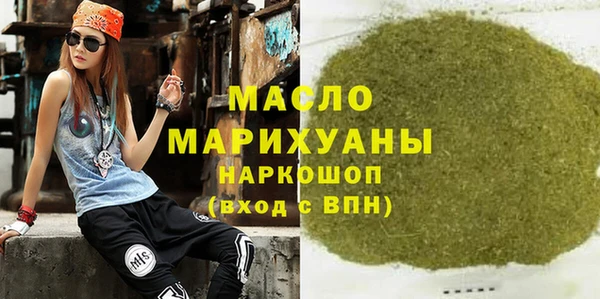 mix Магадан