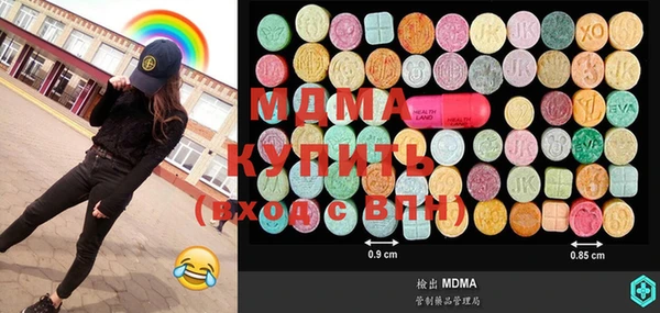 mix Магадан