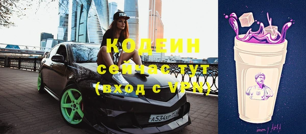 прущая мука Аксай