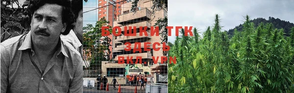 соль курить ск Майский