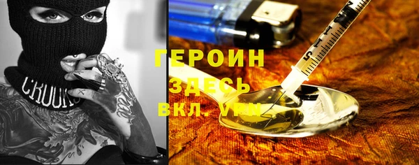 a pvp Магас