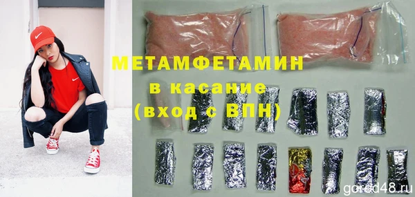 a pvp Магас