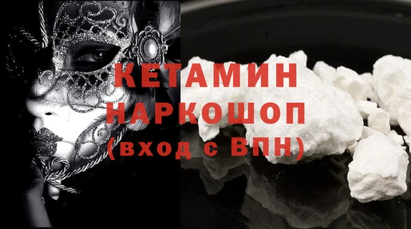 mix Магадан
