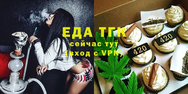 a pvp Магас
