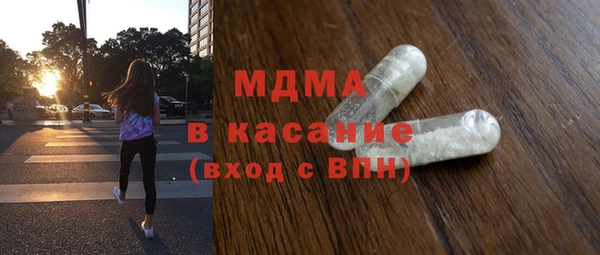 mix Магадан