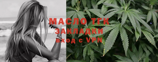 mix Магадан
