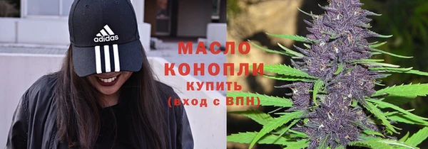 соль курить ск Майский