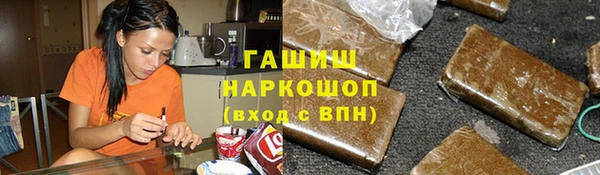 a pvp Магас