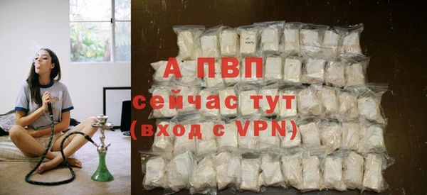 mix Магадан