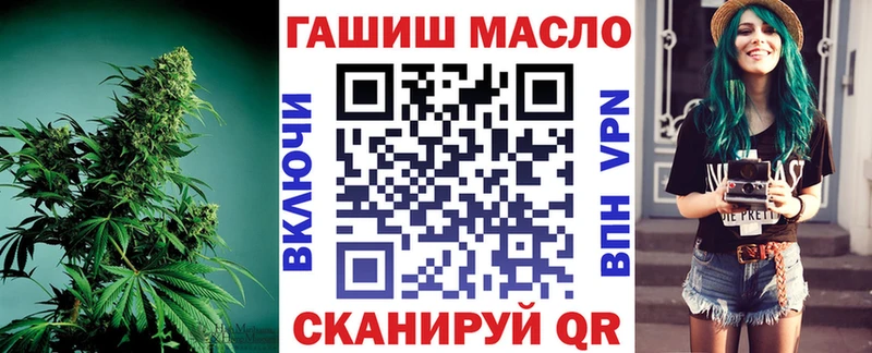ТГК концентрат  Чегем 